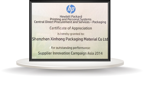 榮譽(yù)證書(shū)